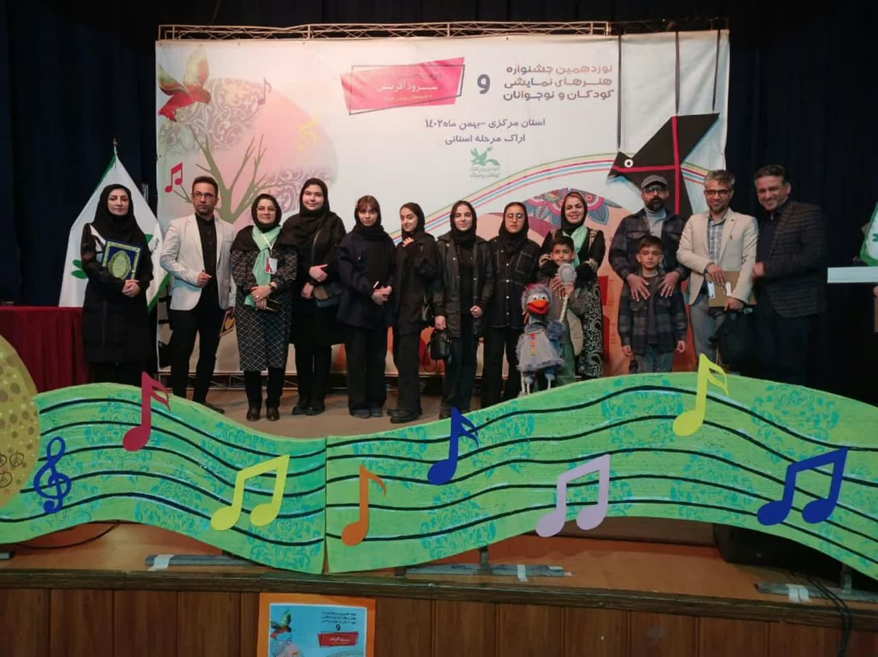 راهیابی۲ اثر به ایستگاه پایانی نمایش صحنه جشنواره هنرهای نمایشی