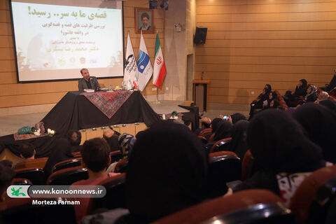 ظرفیتهای قصهگویی در واقعه کربلا