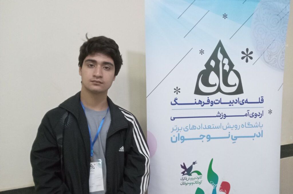 گلستان مباحث کارگاههای قاف بسیار کاربردی و نوین است