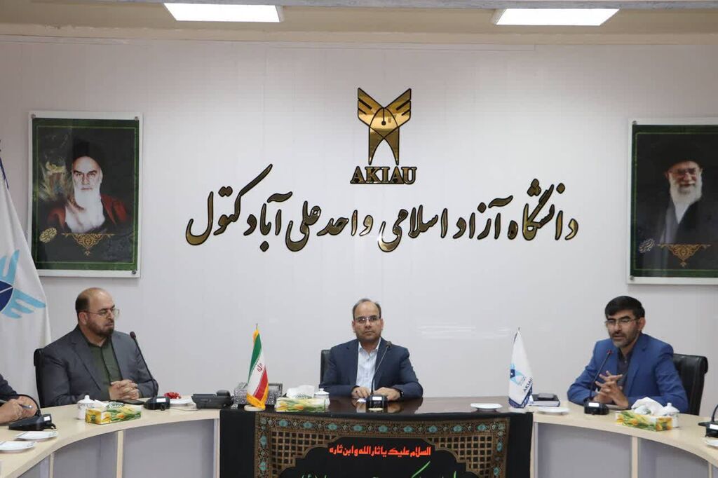 نشست هم اندیشی معاون کانون پرورش فکری با رئیس دانشگاه آزاد علیآبادکتول