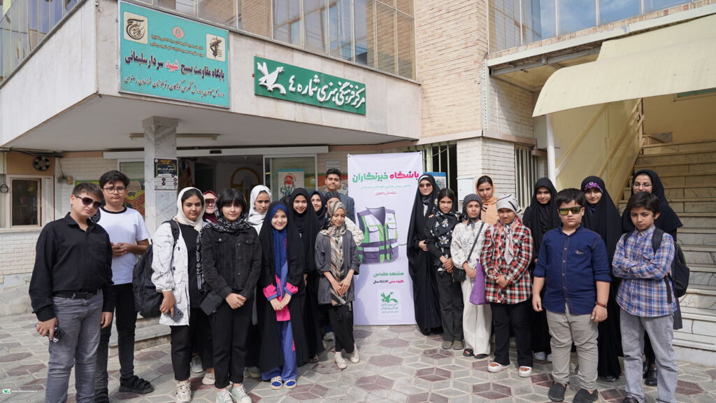 خبرنگاران کانون خبرنگاران کانون