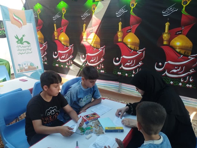 موکب مشترک فرهنگی کانون استان های اصفهان، کردستان و زنجان در پایانه مرزی باشماق