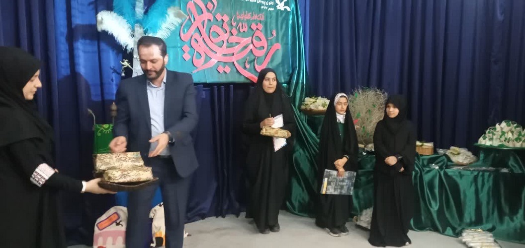 بازدید مدیرکل کانون استان از مرکز شماره ۱۳ اصفهان