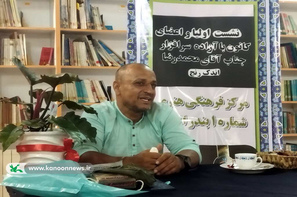 یک آسمانآزادگی در کانون گیلان روایتشد/ همنشینی آزادگان با کودکان و نوجوانان