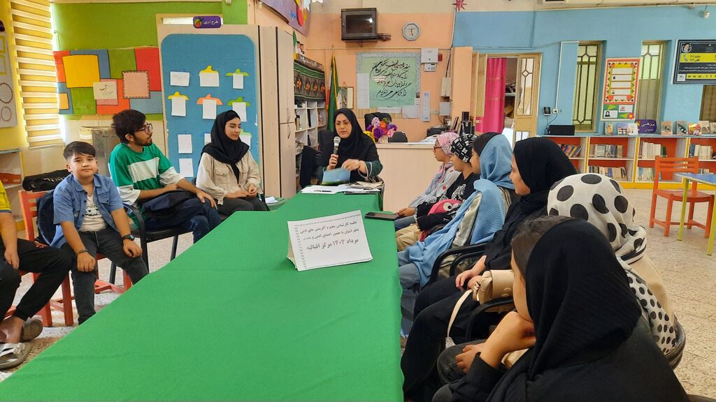 «پنجرهای رو به آشنایی»