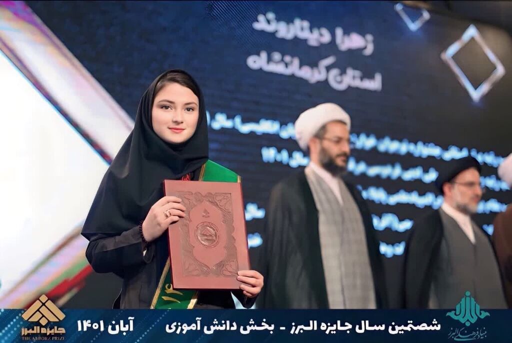 دیناروند از کرمانشاه تا قاف با عضو نوجوان کانون