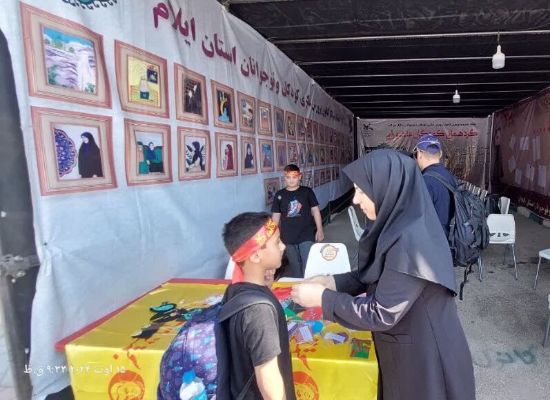 آغاز به کار موکب حضرت قاسم (ع) کانون استان ایلام در پایانه مرزی مهران