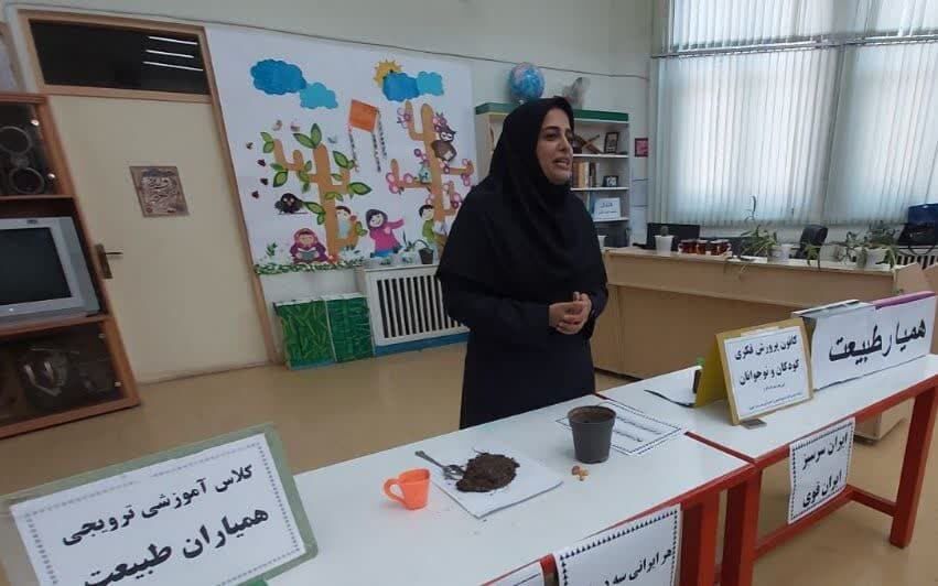 پویش ملی ایران سبز، ایران قوی در مرکز خوی اجرا شد