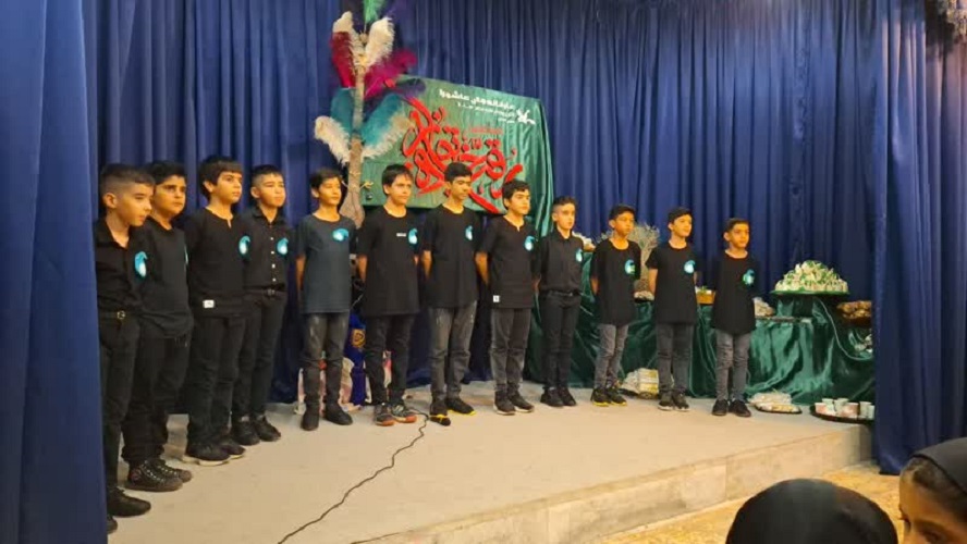 "عارفانه های عاشورا "بامیزبانی مرکز شماره ۱۳ و همراهی مراکز شماره هفت و یک