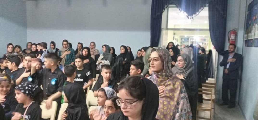 "عارفانه های عاشورا "بامیزبانی مرکز شماره ۱۳ و همراهی مراکز شماره هفت و یک