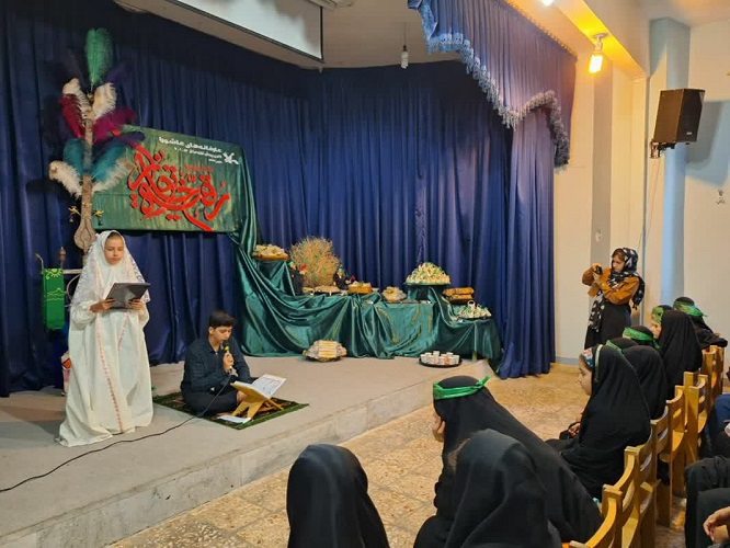 "عارفانه های عاشورا "بامیزبانی مرکز شماره ۱۳ و همراهی مراکز شماره هفت و یک