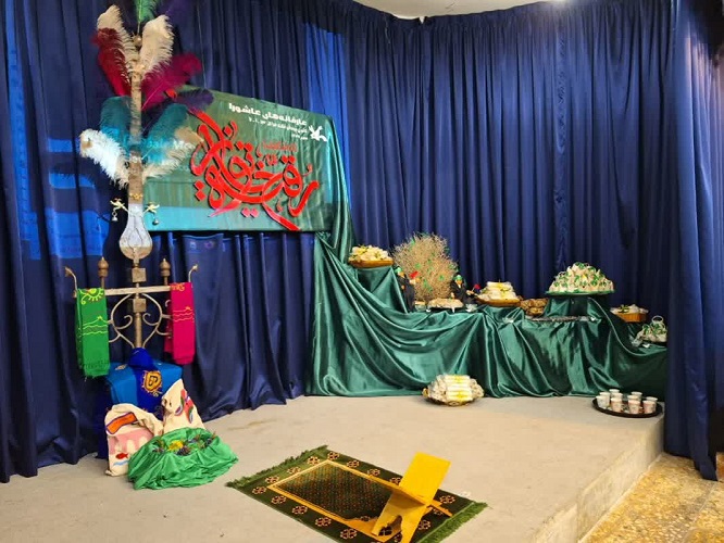 "عارفانه های عاشورا "بامیزبانی مرکز شماره ۱۳ و همراهی مراکز شماره هفت و یک