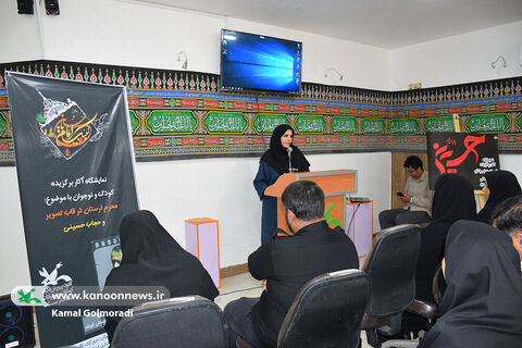 افتتاح نمایشگاه محرم لرستان