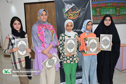 افتتاح نمایشگاه محرم لرستان