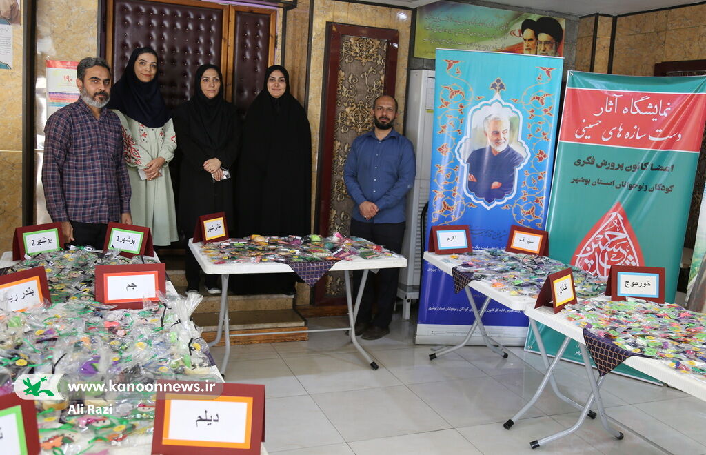 ۲۰۰۰ دست سازه ی حسینی اعضا کانون استان بوشهر در راه اربعین