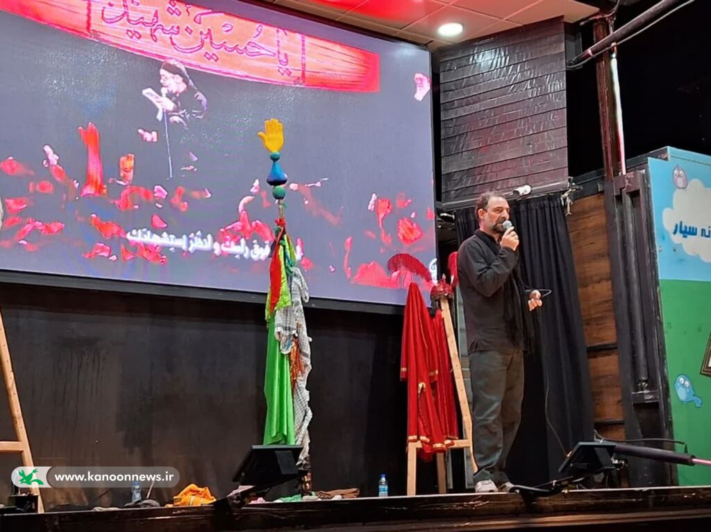 اجرای نمایش «بیرق سرخ» تریلی سیار کانون در گالیکش