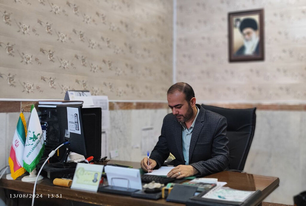 راهکارهای اثرگذار افزایش زبانآموزان در شعب اردبیل بررسی شد