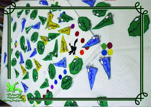 دست سازه دوم اربعین چهارمحال و بختیاری