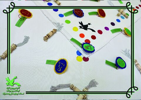 دست سازه دوم اربعین چهارمحال و بختیاری