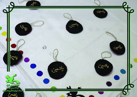 دست سازه دوم اربعین چهارمحال و بختیاری