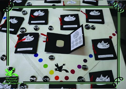 دست سازه دوم اربعین چهارمحال و بختیاری