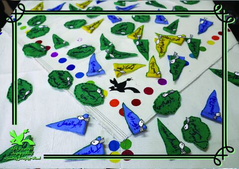 دست سازه دوم اربعین چهارمحال و بختیاری