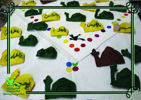 دست سازه دوم اربعین چهارمحال و بختیاری