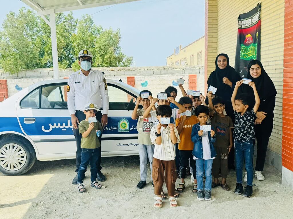 با هدف ارتقاء سطح آگاهی از قوانین رانندگی صورت پذیرفت