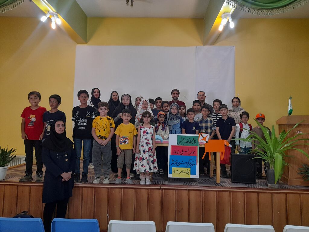 کانونیهای چهارمحال و بختیاری با کتابال همراه شدند