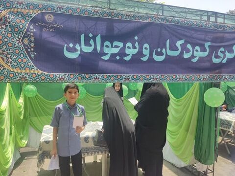 فعالیت های مراکز اردستان شماره ۲ ، خمینی شهر و حبییب آباد در مهرواره " آب زلال از نور بگو " به روایت تصویر