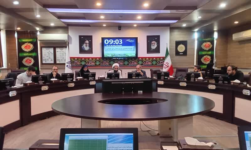 شورای شهر همدان موافق پردیس تخصصی کودک و نوجوان