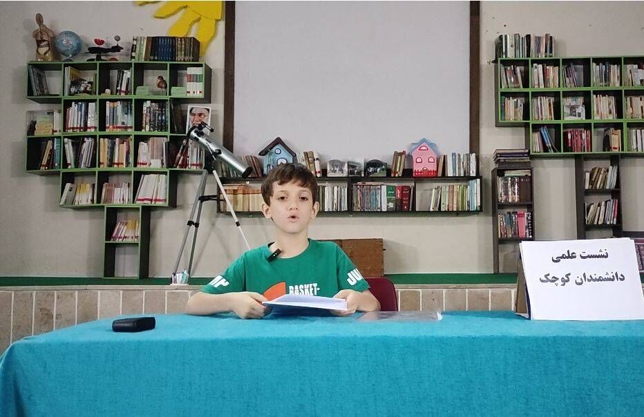 نشست علمی دانشمندان کوچک در کانون رامسر اجرا شد