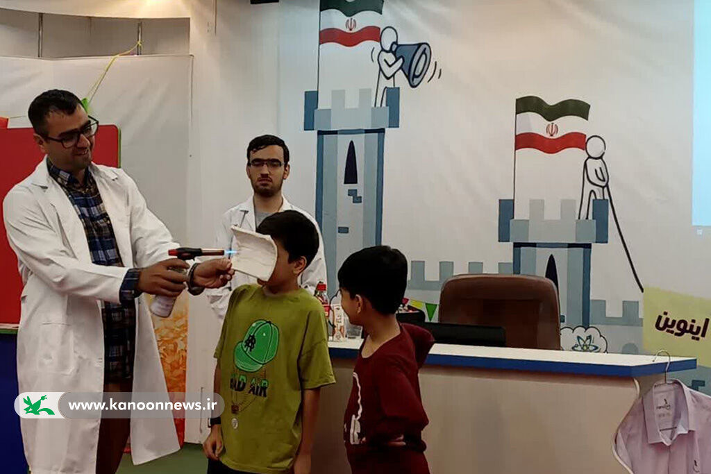 حضور اعضای کانون قم در مرکز علمی اینوین