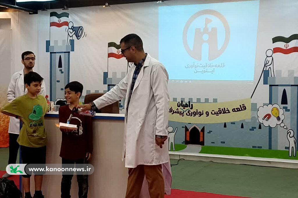 حضور اعضای کانون قم در مرکز علمی اینوین