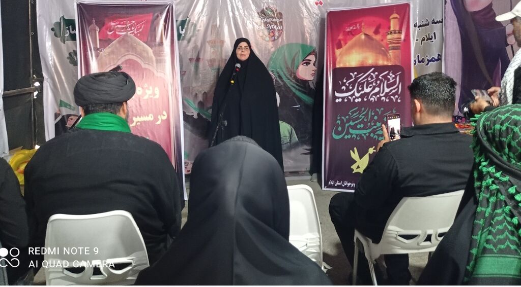 کانون استان ایلام در مسیر پیاده اربعین در پایانه مرزی مهران