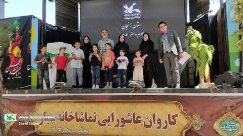 روز اول اجرای تماشاخانه تریلی سیار با نمایش «مشکهای خالی» در استان زنجان