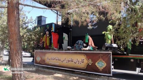 روز اول اجرای تماشاخانه تریلی سیار با نمایش «مشکهای خالی» در استان زنجان