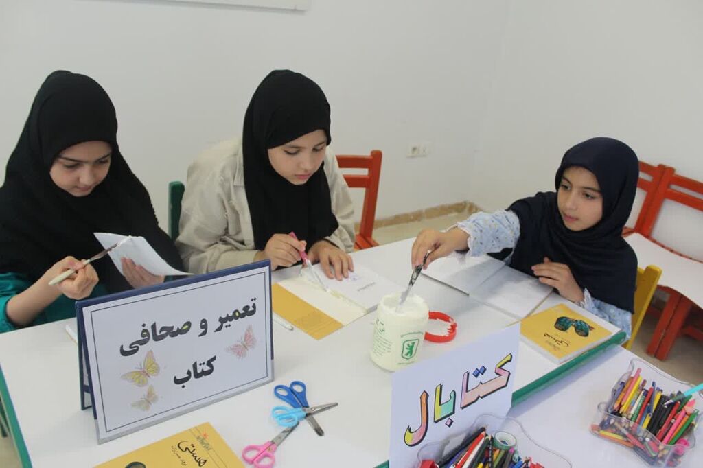 رویداد کنش گری اجتماعی برای دختران نوجوان