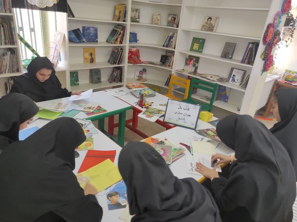 رویداد کنش گری اجتماعی برای دختران نوجوان