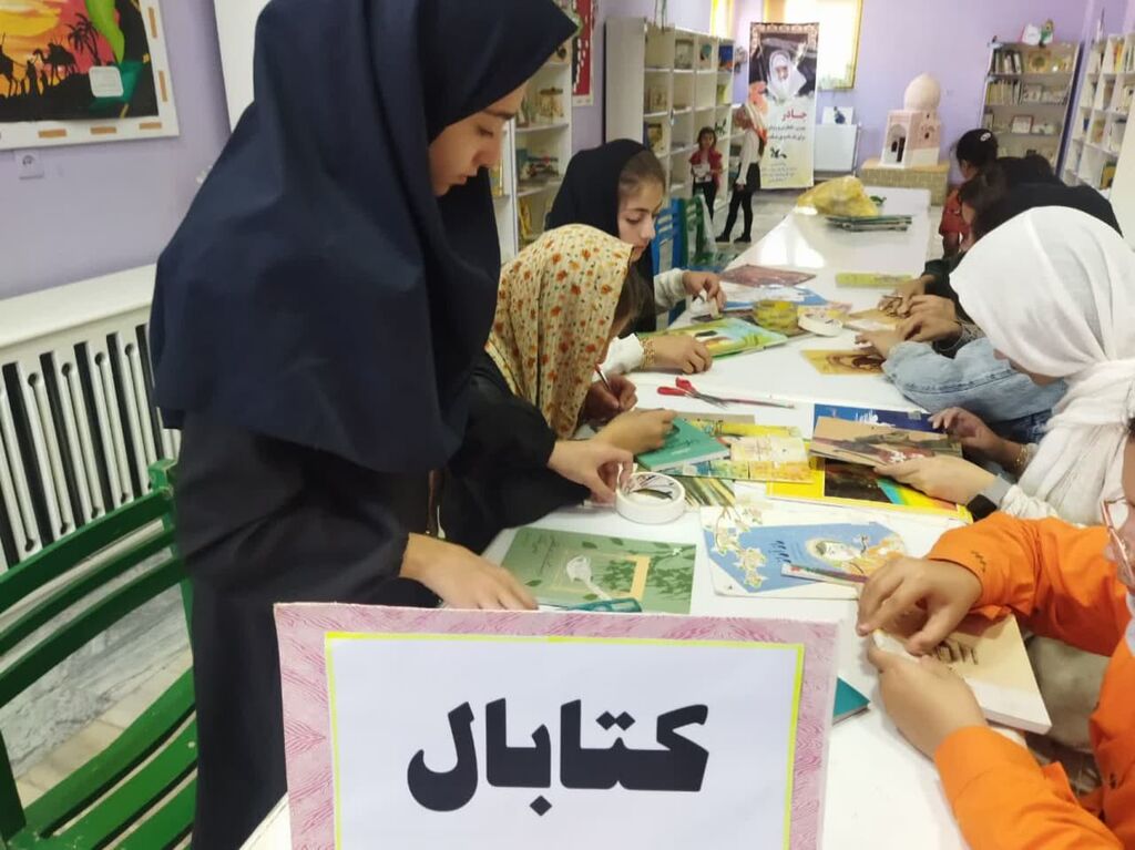 رویداد کنش گری اجتماعی برای دختران نوجوان