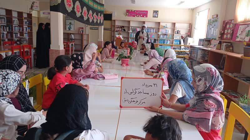 معرفی "روز جهانی مسجد" در مراکز فرهنگی- هنری همدان