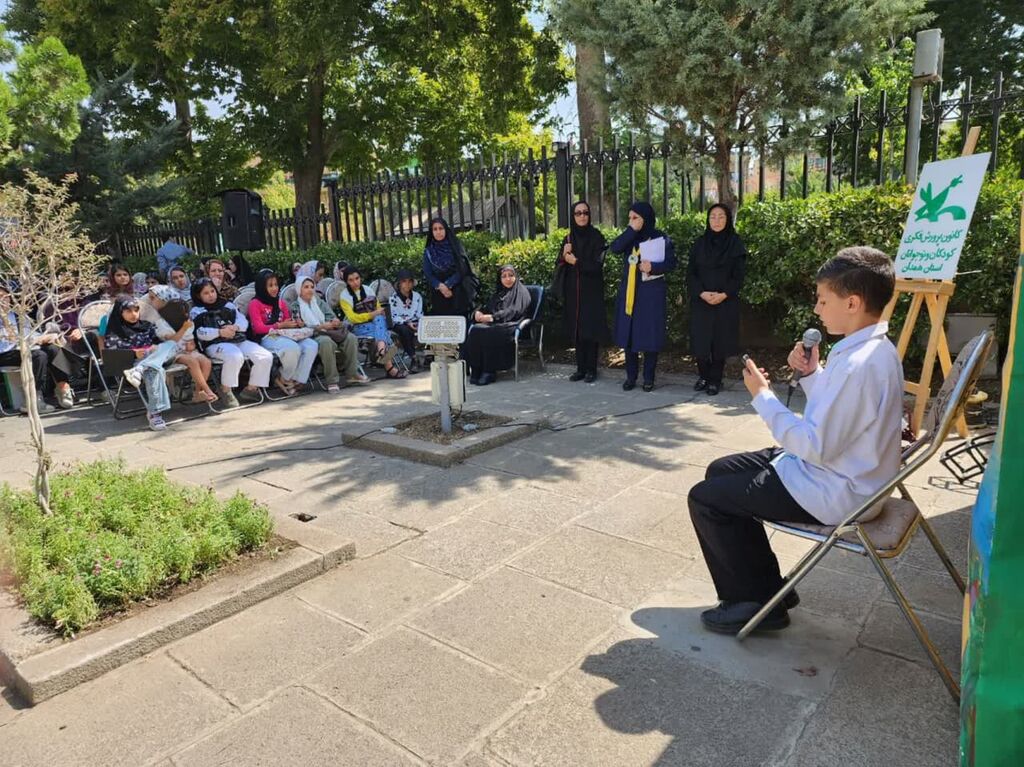 آخِرِ قِشَنگتِرین شَرای دنیاس هِمِدان