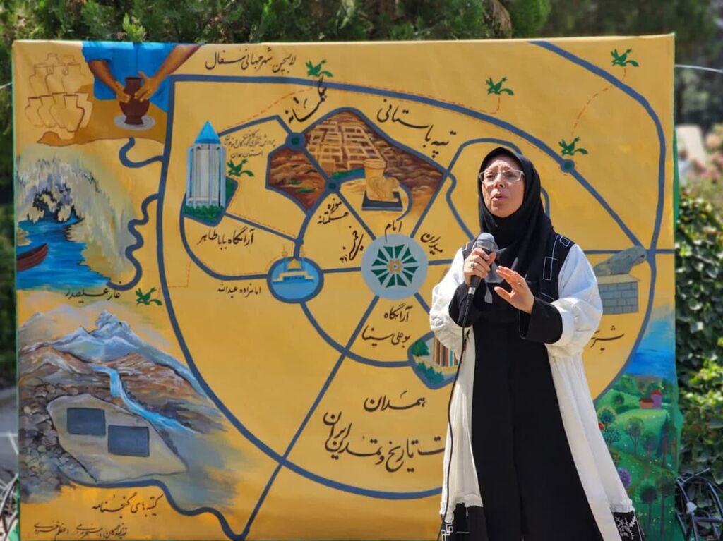 آخِرِ قِشَنگتِرین شَرای دنیاس هِمِدان