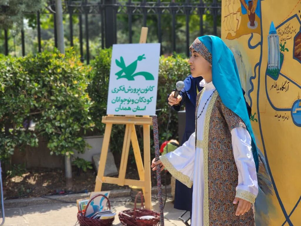 آخِرِ قِشَنگتِرین شَرای دنیاس هِمِدان