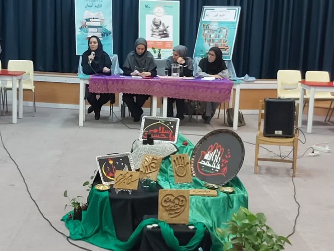 سومین مرحله از هفت اقلیم ۲ با محوریت کتاب های داستان ایرانی برگزار شد