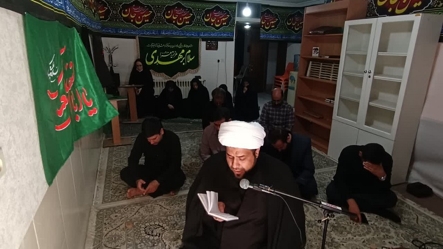 جلسه شورای اداری کانون استان اصفهان برگزار شد