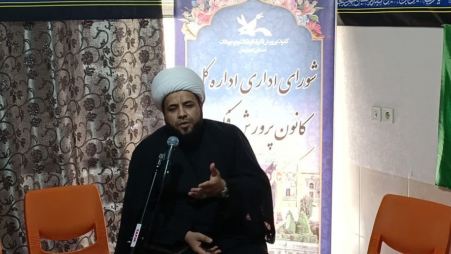 جلسه شورای اداری کانون استان اصفهان برگزار شد