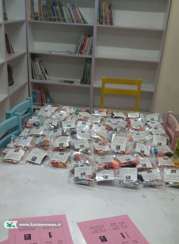 اربعین در مراکز