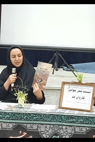 مراکز کانون چهارمحال و بختیاری از مراسم جاماندگان اربعین