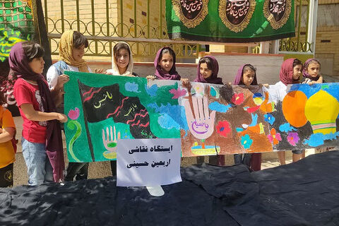 مراکز کانون چهارمحال و بختیاری از مراسم جاماندگان اربعین